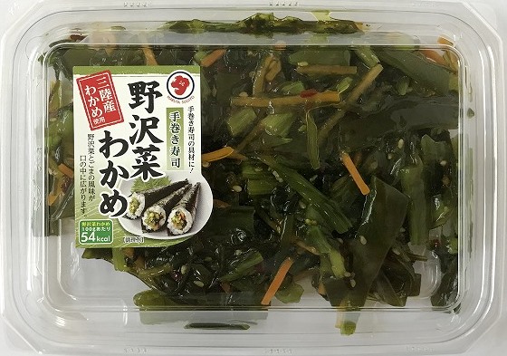 野沢菜わかめ 155g マルタスギヨ株式会社